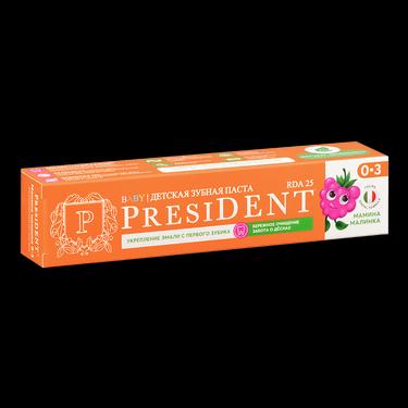 PresiDENT Зубная паста для детей 0-3 лет Мамина малинка 45 г