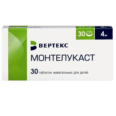 Монтелукаст таблетки жевательные для детей 4 мг 30 шт