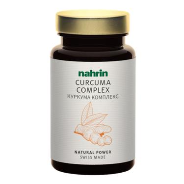 Nahrin Куркума Комплекс капсулы 30 шт