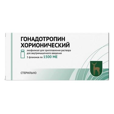 Гонадотропин хорионический 1500 МЕ лиофилизат для приготовления раствора для инъекций 5 шт