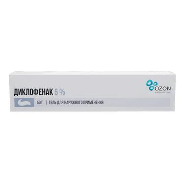 Диклофенак гель для наружного применения 5% 50 г