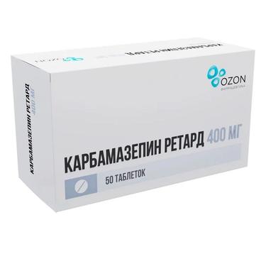 Карбамазепин ретард 400 мг таблетки с пролонгированным высвобождением 50 шт
