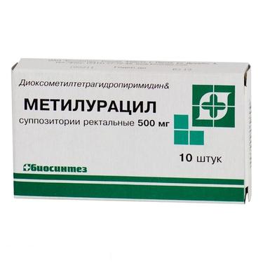 Метилурацил 500 мг суппозитории ректальные 10 шт