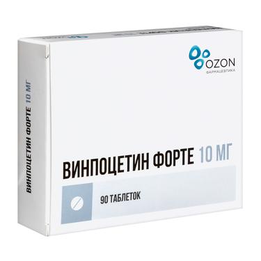 Винпоцетин Форте 10 мг таблетки 90 шт