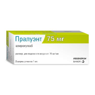 Пралуэнт 75 мг/мл раствор для инъекций шприц-ручка 1 мл 2 шт