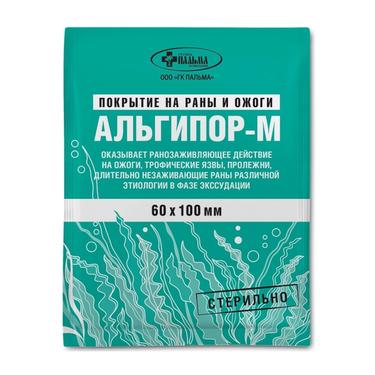 Альгипор-М Покрытие на раны и ожоги стерильное 60 мм х 100 мм