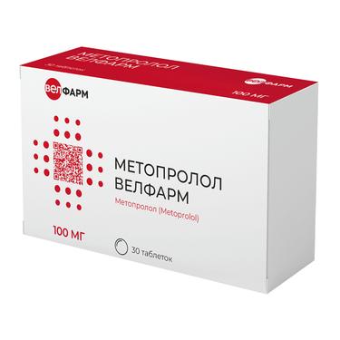 Метопролол Велфарм 100 мг таблетки 30 шт