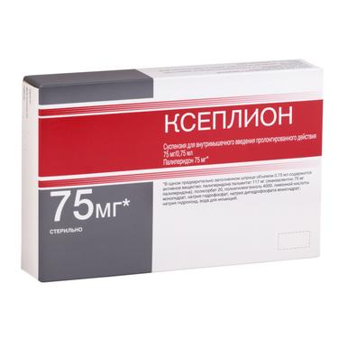 Ксеплион 75 мг/0,75 мл суспензия для инъекций с пролонгированным высвобождением 0,75 мл
