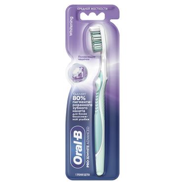 Oral-B PRO-3D White Advanced Зубная щетка отбеливающая Средняя жесткость