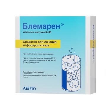 Блемарен таблетки шипучие 80 шт