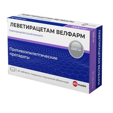 Леветирацетам Велфарм 1000 мг таблетки 30 шт