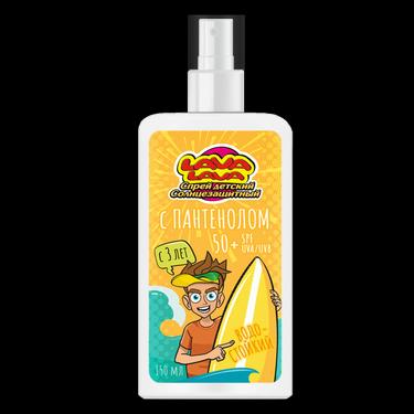 Lava Lava Спрей детский солнцезащитный с пантенолом SPF 50+ 150 мл