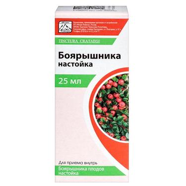 Боярышника настойка 25 мл