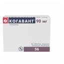 Когавант