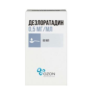 Дезлоратадин сироп 0,5 мг/ мл фл.60 мл