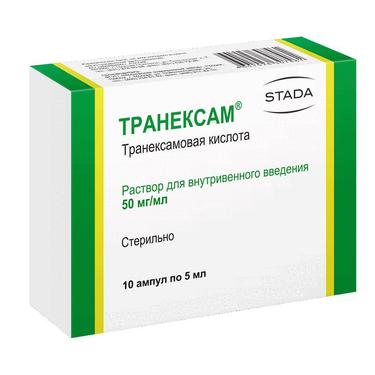 Транексам 50 мг/мл раствор для инъекций 5 мл 10 шт
