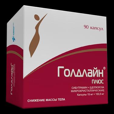 Голдлайн Плюс 15 мг+153,5 мг капсулы 90 шт