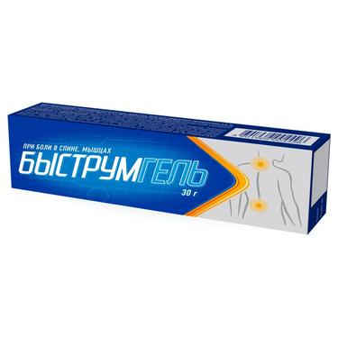 Быструмгель гель для наружного применения 2,5% туба 30 г