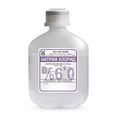 Натрия хлорид 0,9% раствор для инфузий 200 мл 20 шт