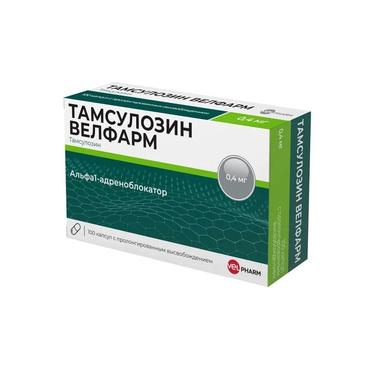 Тамсулозин Велфарм 0,4 мг капсулы с пролонгированным высвобождением 100 шт