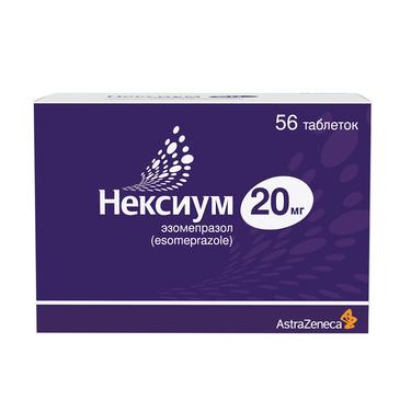 Нексиум 20 мг таблетки 56 шт
