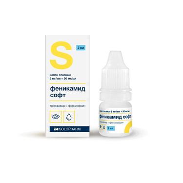 Феникамид софт капли глазные 8 мг/ мл+50 мг/ мл фл.-кап.3 мл