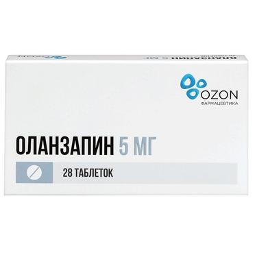 Оланзапин таблетки 5 мг 28 шт