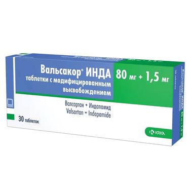 Вальсакор ИНДА 80 мг+1,5 мг таблетки с модифицированным высвобождением 30 шт