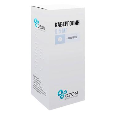 Каберголин 0,5 мг таблетки 8 шт