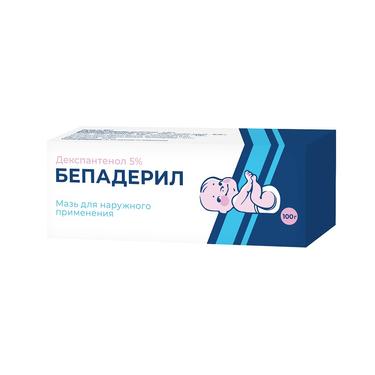 Бепадерил 5% мазь для наружного применения 100 г