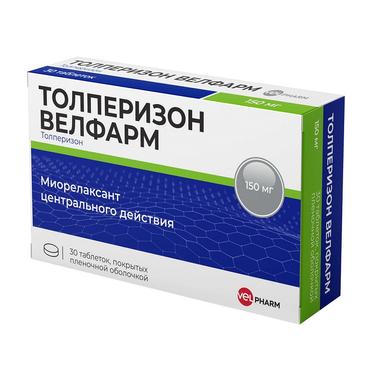 Толперизон Велфарм 150 мг таблетки 30 шт