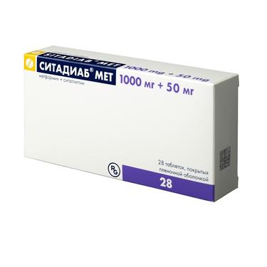 Ситадиаб Мет 1000 мг+50 мг таблетки 28 шт