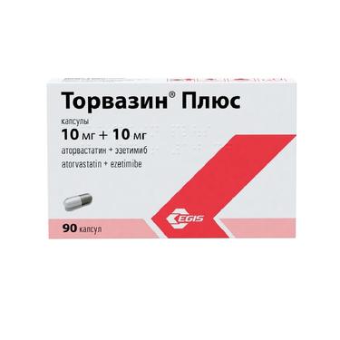 Торвазин Плюс 10 мг+10 мг капсулы 90 шт
