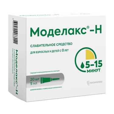 Моделакс-Н раствор ректальный микроклизма 5 мл 20 шт