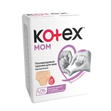 Kotex Трусы послеродовые р.L-XL 8 шт