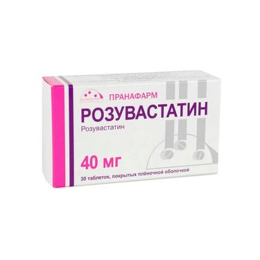 Розувастатин 40 мг таблетки 30 шт