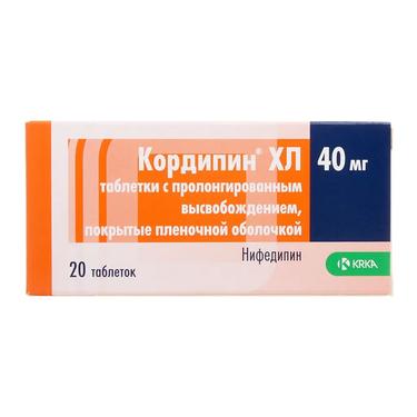 Кордипин XЛ 40 мг таблетки с пролонгированным высвобождением 20 шт