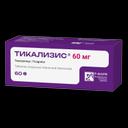 Тикализис
