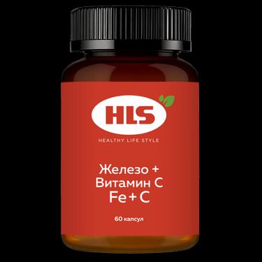 HLS Железо+Витамин С капсулы 60 шт
