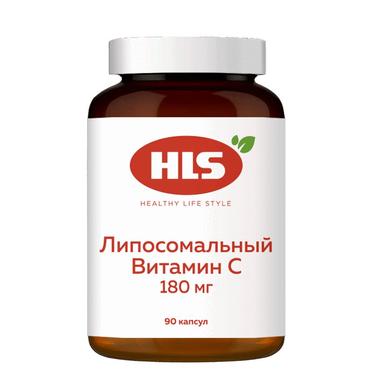 HLS Липосомальный витамин С 180 мг капсулы 90 шт