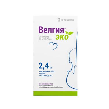 Велгия Эко 2,4 мг раствор для инъекций шприц-ручка 0,75 мл 4 шт