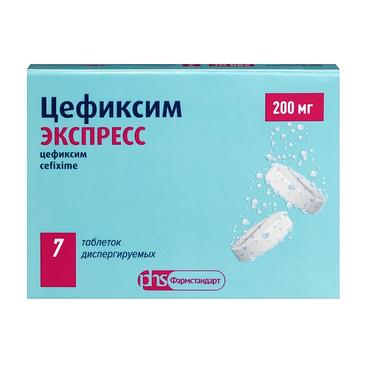 Цефиксим Экспресс 200 мг таблетки диспергируемые 7 шт