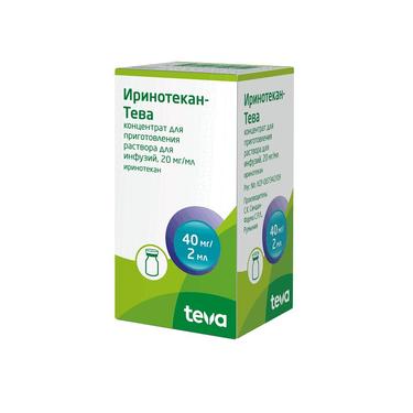 Иринотекан 20 мг/мл концентрат 2 мл