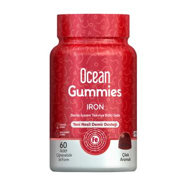 Orzax Ocean Gummies Iron пастилки жевательные Клубника 60 шт