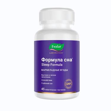 Evalar Laboratory Формула сна пастилки жевательные 45 шт