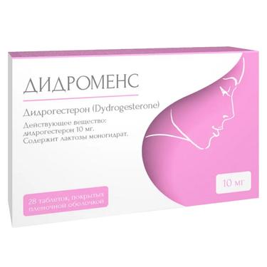 Дидроменс 10 мг таблетки 28 шт