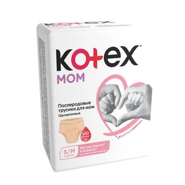 Kotex Трусы послеродовые одноразовые р.S-M 8 шт