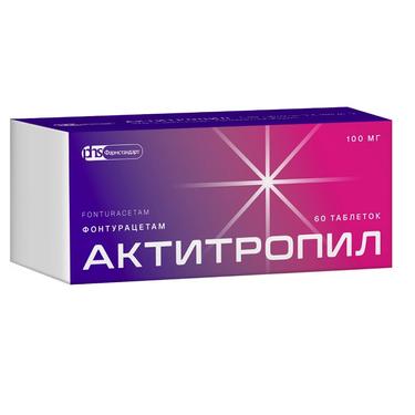 Актитропил 100 мг таблетки 60 шт
