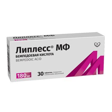 Липлесс МФ 180 мг таблетки 30 шт