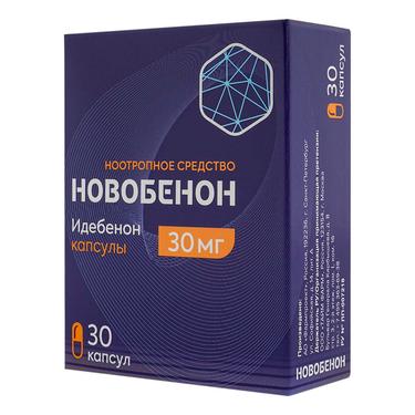 Новобенон 30 мг капсулы 30 шт